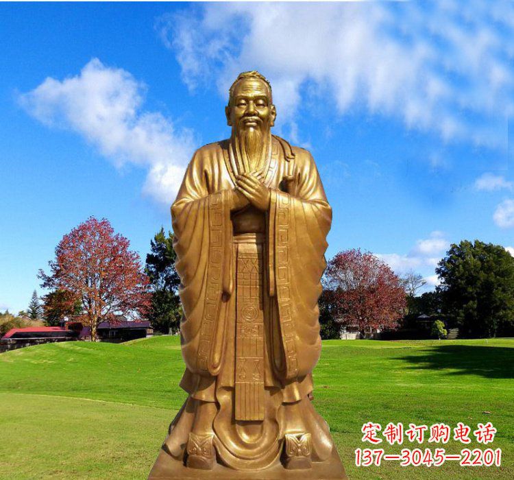泰安铸铜立式孔子雕塑