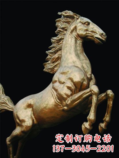 泰安铸铜鎏金马儿雕塑
