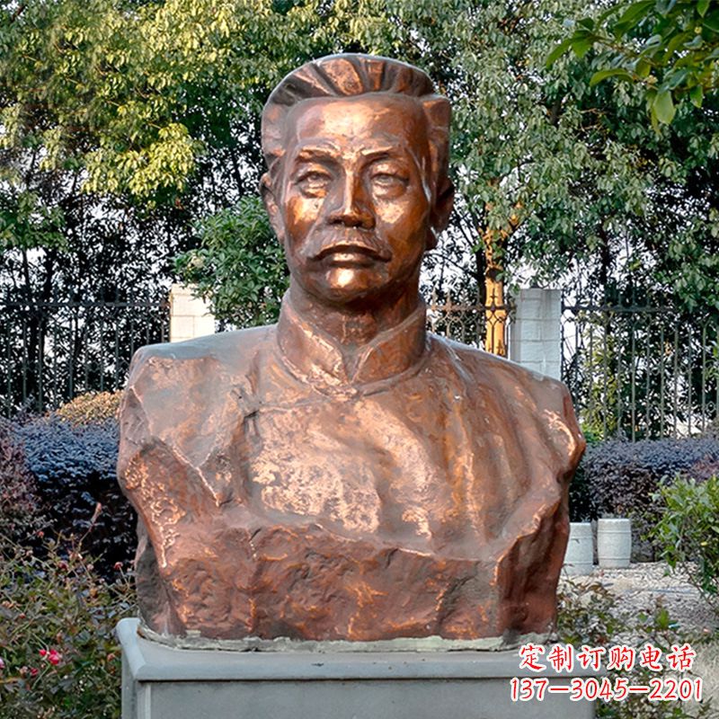 泰安铸铜鲁迅半身像雕像