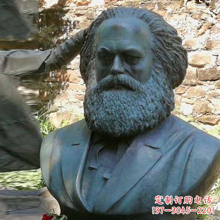 泰安铸铜名人无产阶级导师马克思头像雕塑