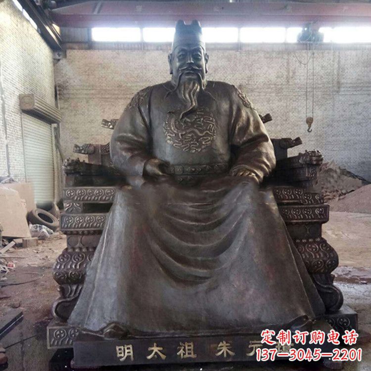 泰安铸铜明太祖雕塑
