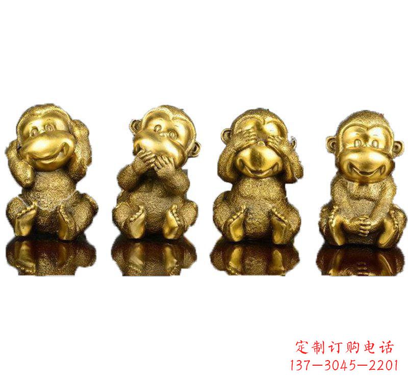 泰安铸铜四不猴子雕塑