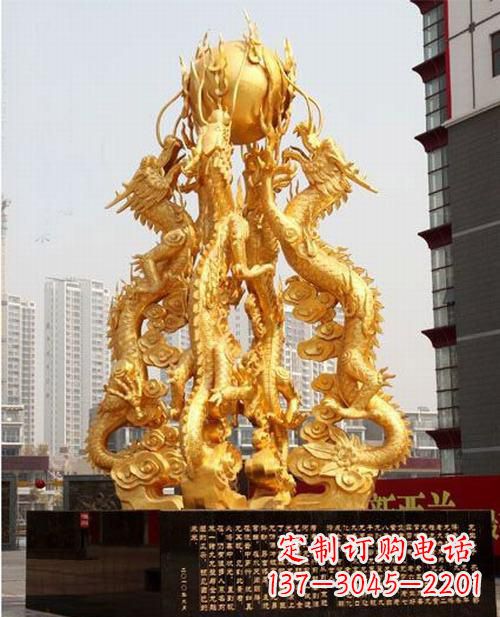泰安铸铜四龙戏珠雕塑