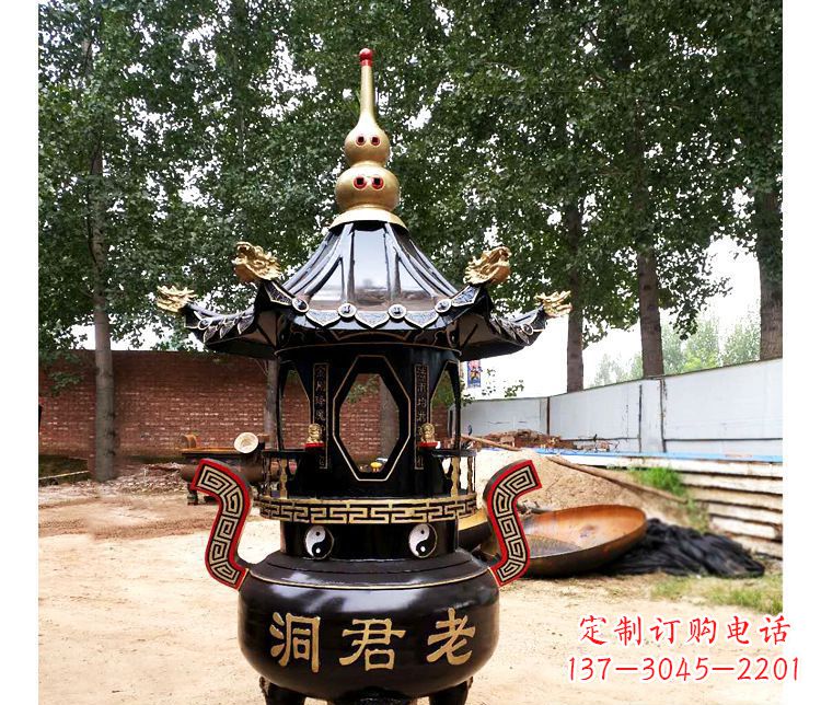泰安铸铜寺庙老君洞香炉