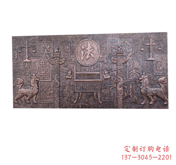 泰安紫铜法字獬豸浮雕