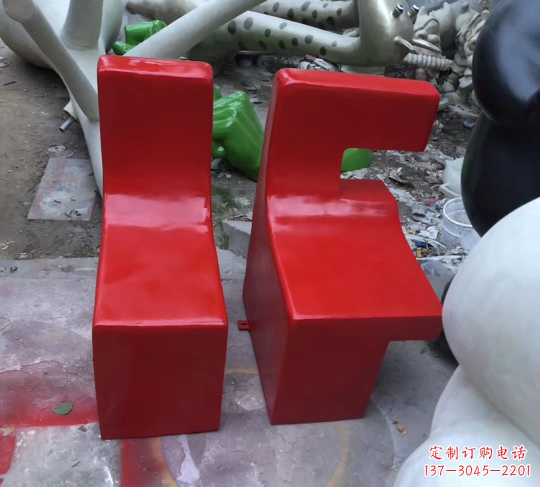泰安字母座椅现货,80高。