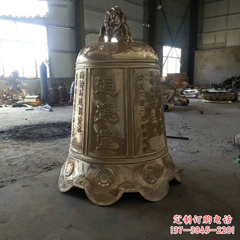 泰安宗祠铜钟雕塑