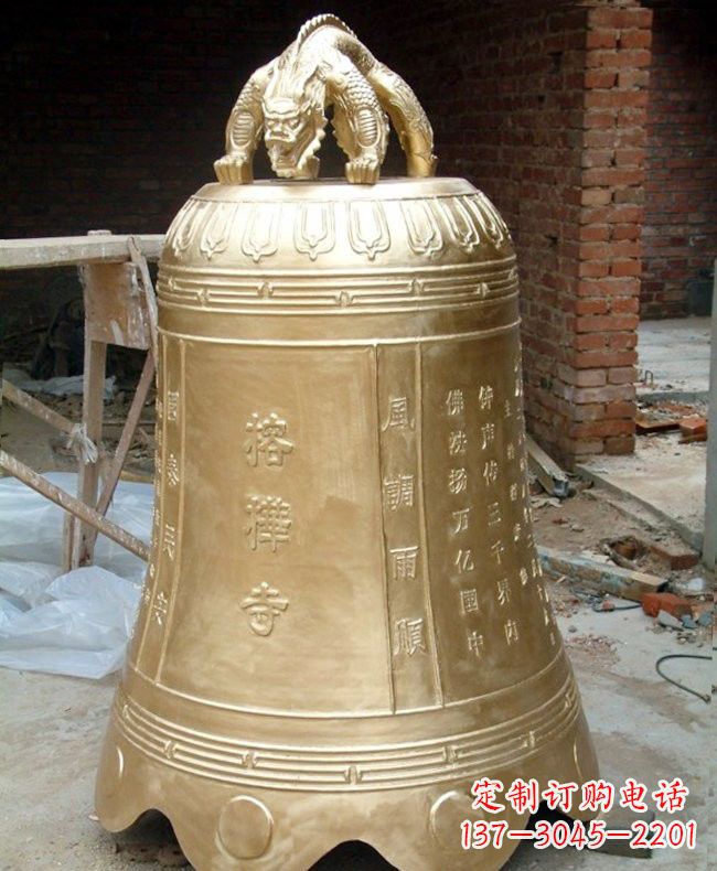 泰安宗教庙宇铜钟
