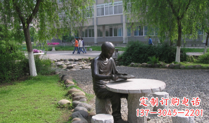 泰安坐石桌凳看书的学生铜雕