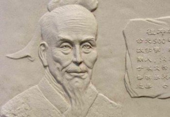 泰安祖冲之砂岩浮雕-历史名人圆周率数学家校园人物壁画