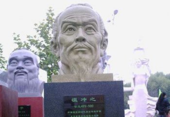 泰安祖冲之头像雕塑-中国历史名人校园人物雕像