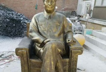 泰安坐沙发的毛主席铜雕