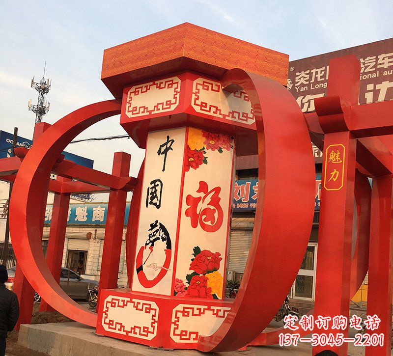 泰安公园广场摆放不锈钢中国梦灯笼雕塑
